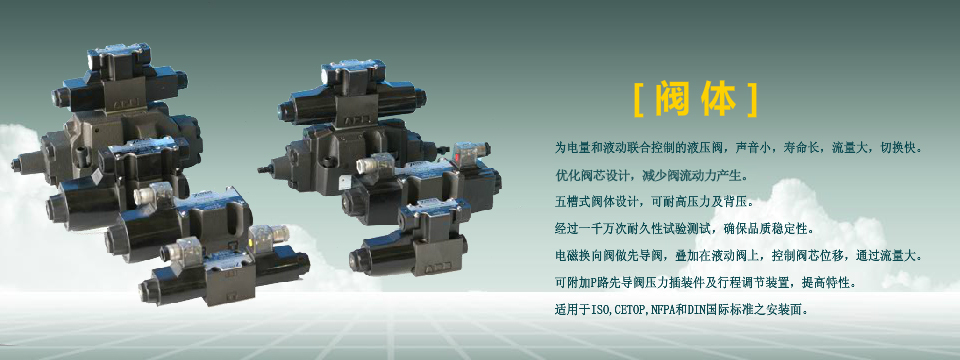 條縫篩板：篩縫尺寸通常在0.5mm左右，開孔率約15%~25%